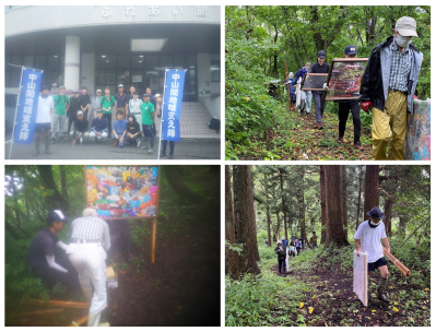 中山間地域支え隊　9月3日　大島区大平　ブナの森美術館絵画設置作業の様子（写真）