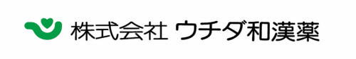 株式会社ウチダ和漢薬（ロゴ画像）