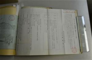 写真「昭和43年度読書運動関係綴の第22回読書週間開催についてお願いのページ」