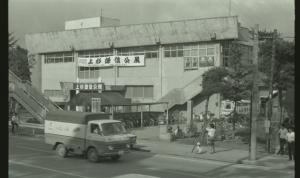 写真「高田図書館の外観」