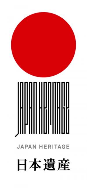 日本遺産ロゴマーク