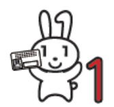 マイナンバーカード（マイナちゃん）画像