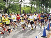 第23回高田城ロードレース大会の様子（写真）