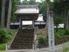 賞泉寺寺宝 サムネイル 写真