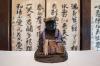 大廣寺の秘仏 サムネイル 写真