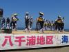 夷浜米大舟 サムネイル 写真
