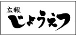 3位のデザイン（画像）