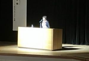 講演会の様子（写真）