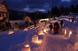 六夜山荘（安塚区細野）（写真）