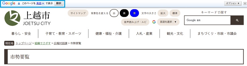 その4