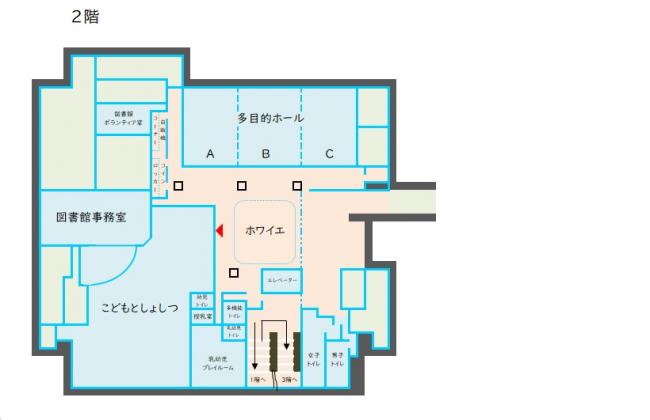 2階案内図です。貸館施設の多目的ホールのほか、こどもとしょしつ、乳幼児プレイルーム等があります。