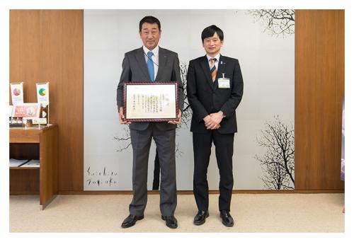 阪神金属興業株式会社への感謝状贈呈(写真)