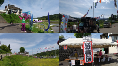 中山間地域支え隊　板倉区やすらぎ莊　4月29日　活動の様子（写真）