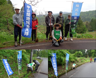 中山間地域支え隊　浦川原区谷　4月30日　農道の側溝清掃　作業の様子（写真）