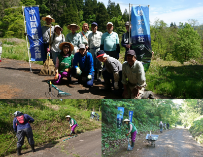 中山間地域支え隊　浦川原区真光寺　5月3日　草刈り後の片づけ　作業の様子（写真）