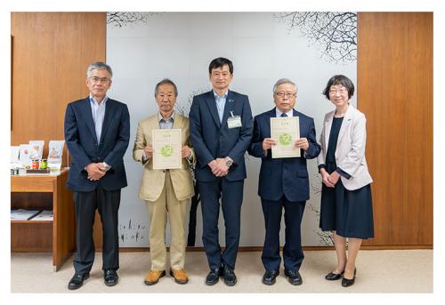 まちなか居住推進地区に係る認定式（画像）