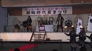 柿崎時代夏まつり・柿崎納涼花火大会(柿崎区 写真)