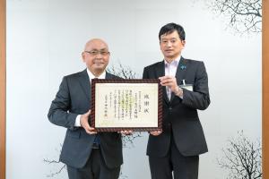 感謝状贈呈式(写真)