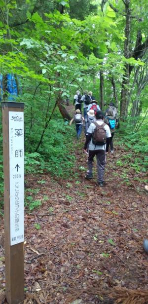 薬師山開き（写真）