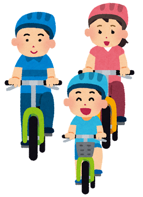 家族で自転車に乗るイラスト