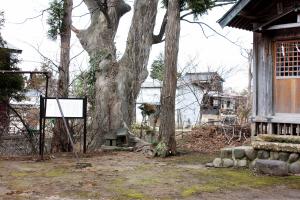 出会いの清水の看板の写真