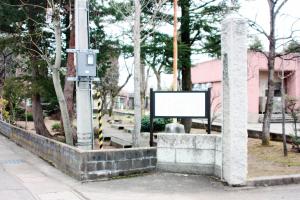 上雲寺小学校の歴史の看板の写真