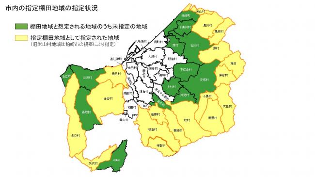 市内の指定棚田地域の指定状況の位置図