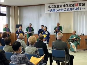 北部地区、声健会を楽しむ参加者の様子（写真）