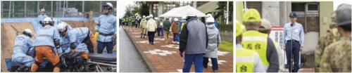 上越市総合防災訓練 10月15日の様子（3枚組写真）