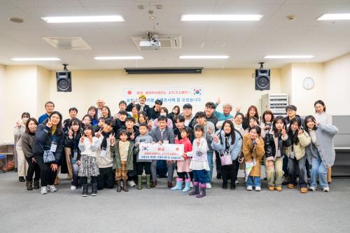 韓国・浦項市高校生ホームステイ対面式