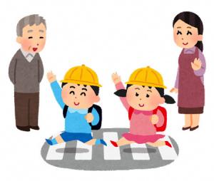 子供の通学を見守る大人達（イラスト）