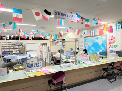 上越市国際交流センターの様子（写真）