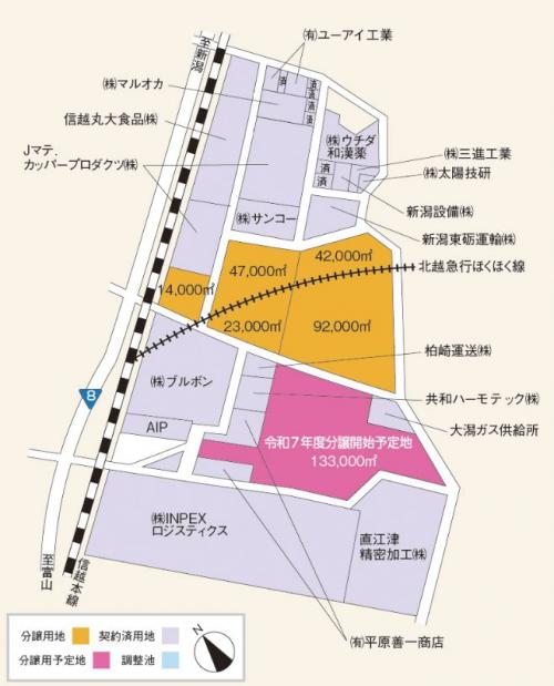 大潟工業団地　分譲区面図