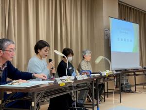 活動報告会で発言されている様子
