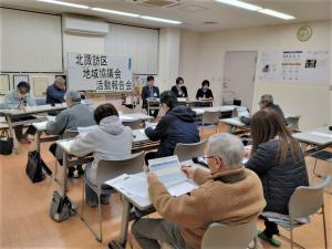 活動報告会の会場の様子