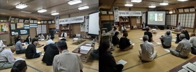 講座に参加した方々の様子（2枚組写真）