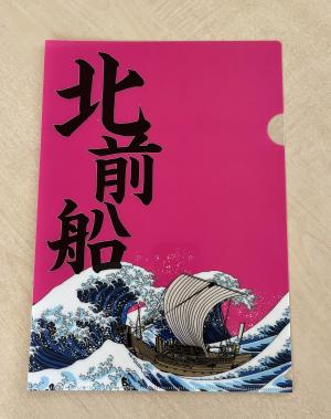 北前船クリアファイルの画像
