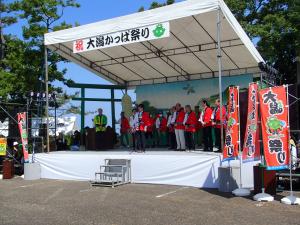開会セレモニーでの挨拶の様子（写真）