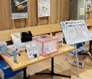 ハブラシ回収プロジェクトの様子（写真）