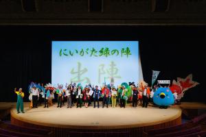 集合写真