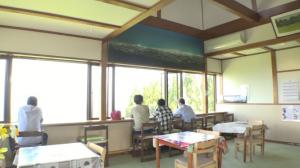 オープンしたビュー京ヶ岳の内部の様子（写真）