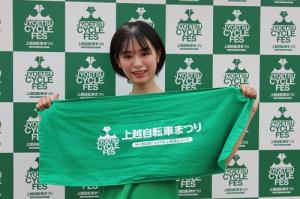高倉萌香さん（写真）