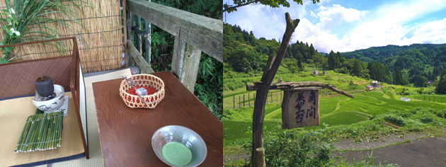 角間展望台での茶席と展望台からの眺め(2枚組写真)