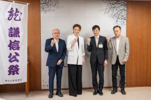第99回謙信公祭上杉謙信公役　越乃リュウ氏による表敬訪問の写真