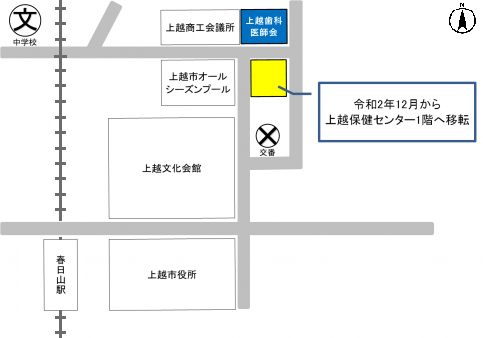 案内図（画像）