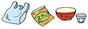 リサイクルに出せるプラスチックごみ（イメージイラスト）