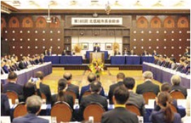 北信越市長会総会の様子（写真）