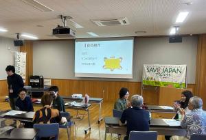 SAVE JAPAN 2023-2024 プロジェクトでの研修会の様子（写真）