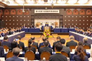第185回北信越市長会総会の写真