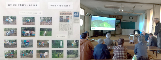 地域活動の展示とDVD鑑賞会の様子（写真）
